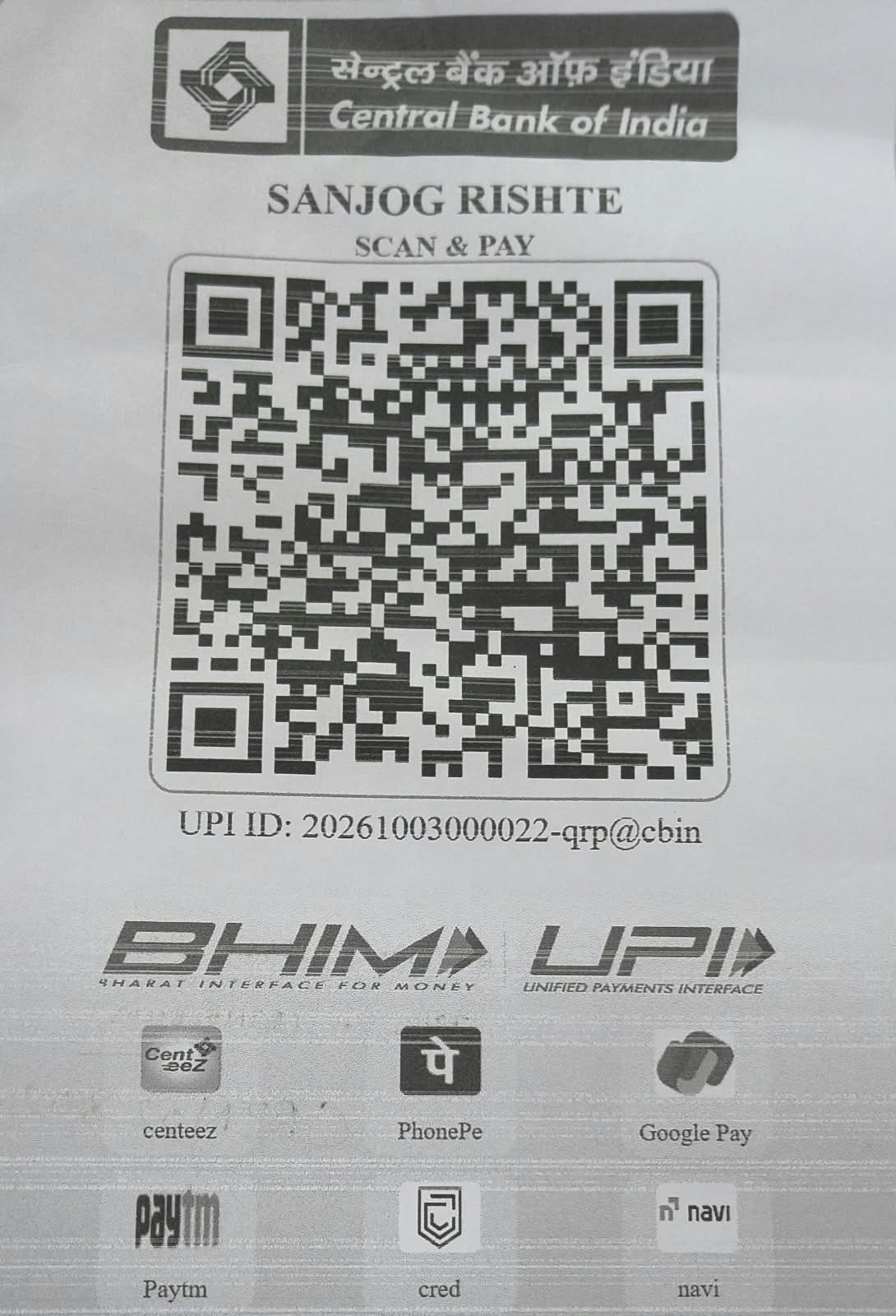 Payment QR Code