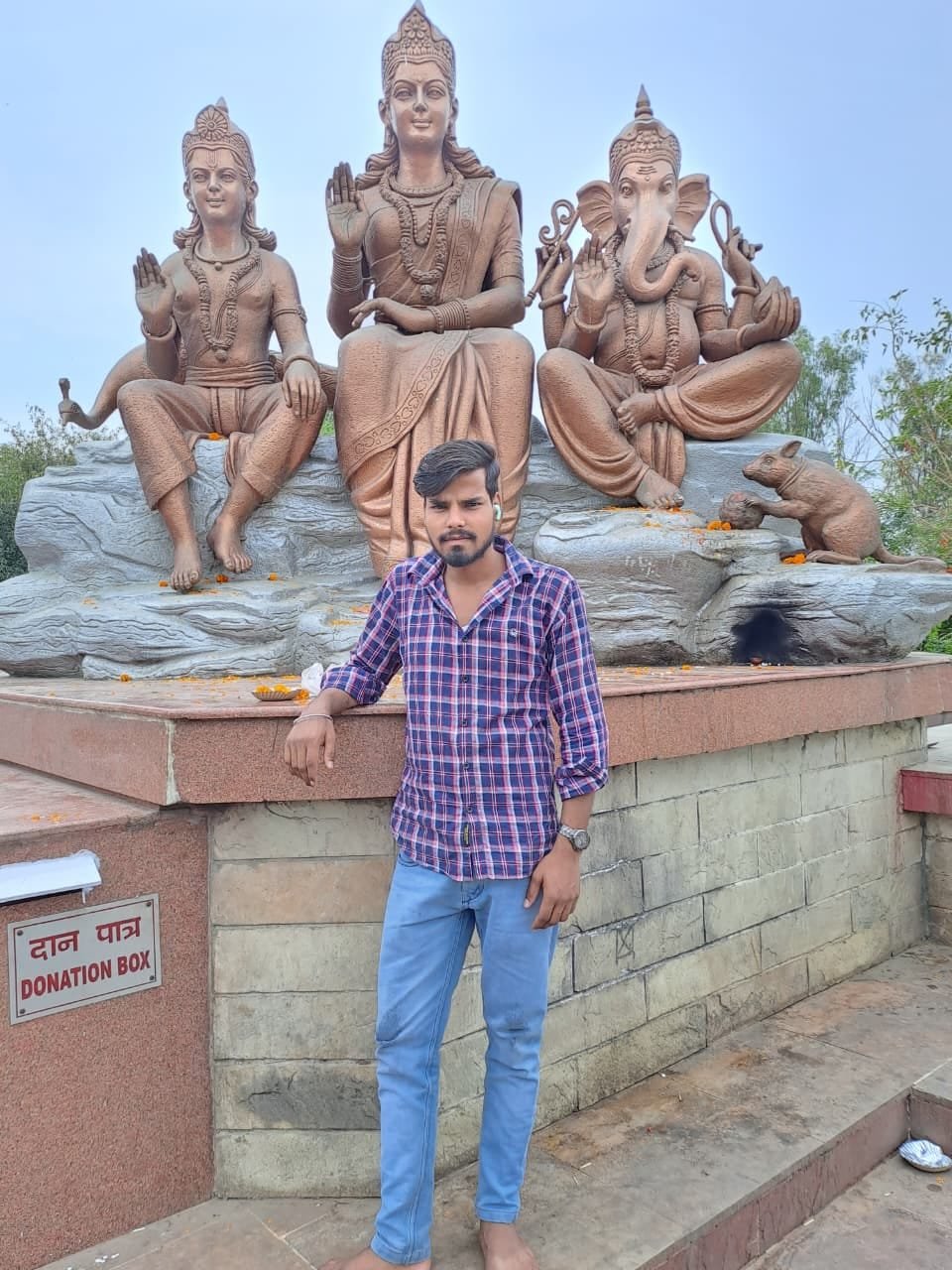 Vivek Kumar